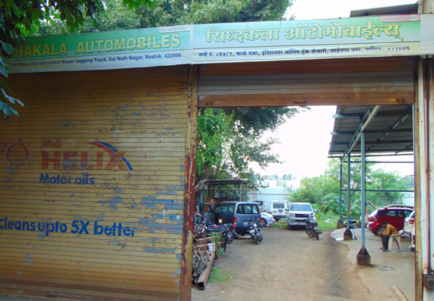 Siddhakala Automobiles