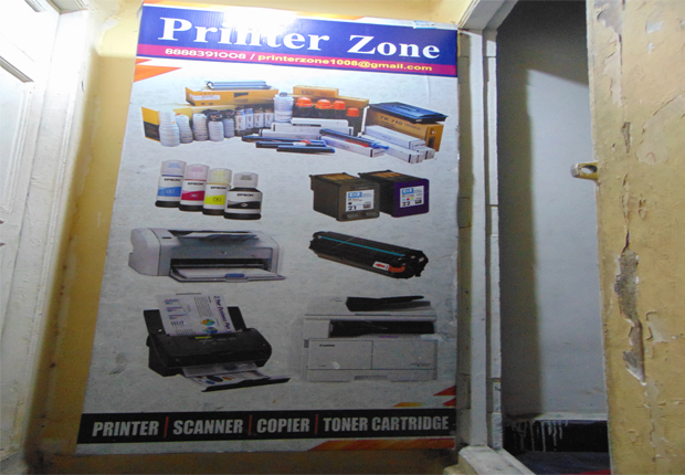 Printer Zone