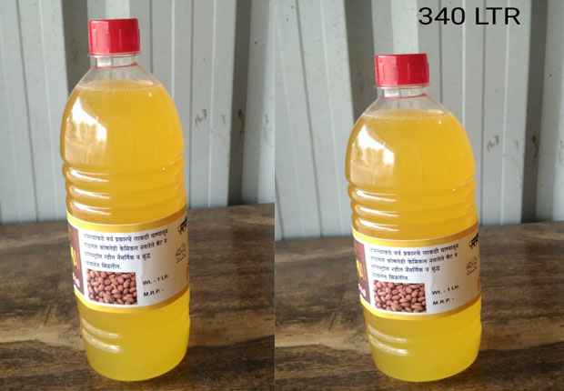 Sitamai Lakadi Ghanyache Shudha Tel