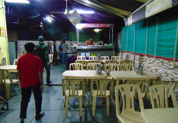 Poonam Pav Bhaji & Veg Chinese Center