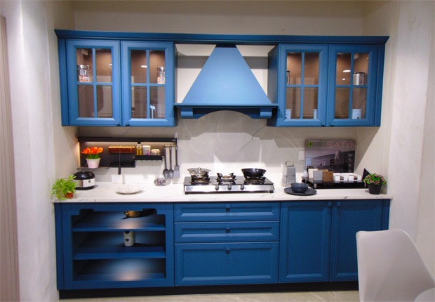 Silex Kitchen